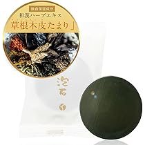 Amazon | P.G.C.D. 洗顔石鹸（朝用・夜用）オールインワン美容液